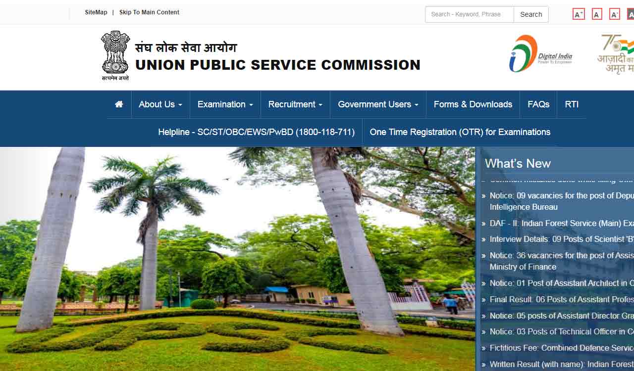 Watch out for UPSC Civil Services Examination 2025 notification