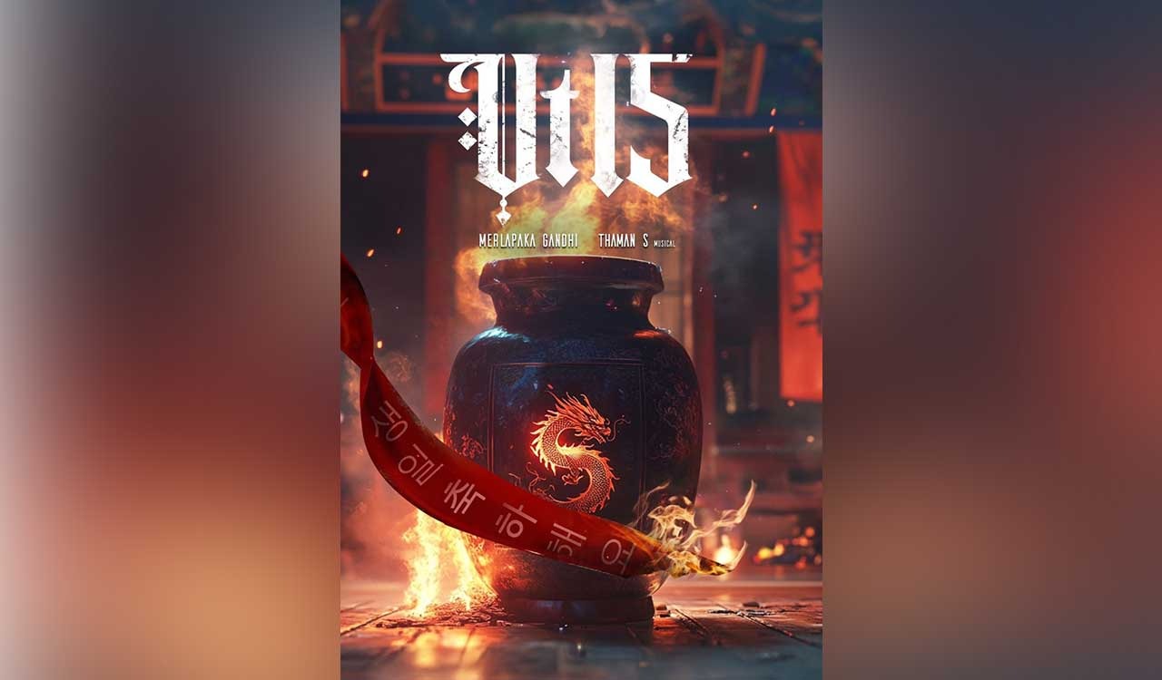 Varun Tej, Merlapaka Gandhi’s Horror-Comedy in Works