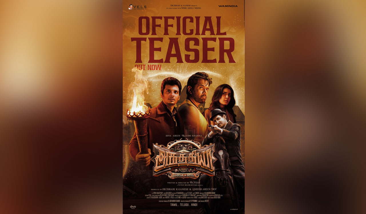 Release of Jiiva-starrer Aghathiyaa pushed to February 28