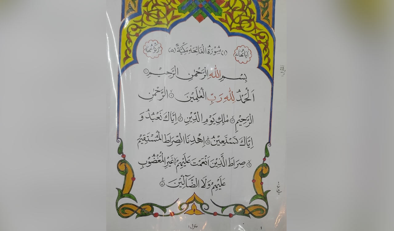 50 Years of Graceful Strokes: Calligraphy Centre Celebrates Golden Jubilee