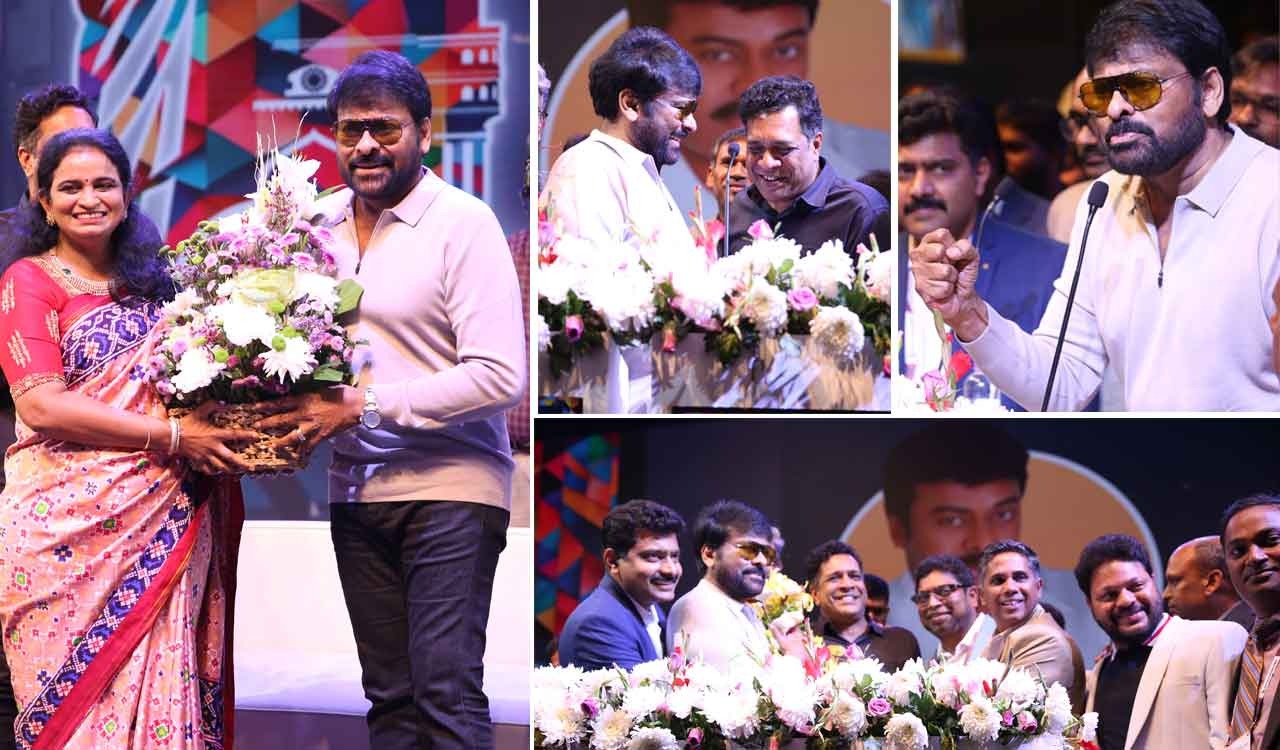 Chiranjeevi shares life lessons with budding entrepreneurs