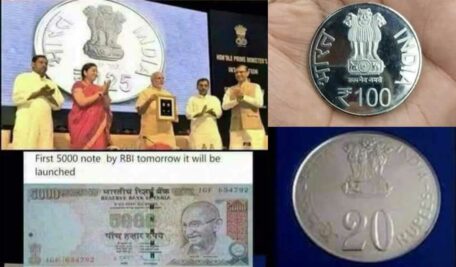 Coin 4