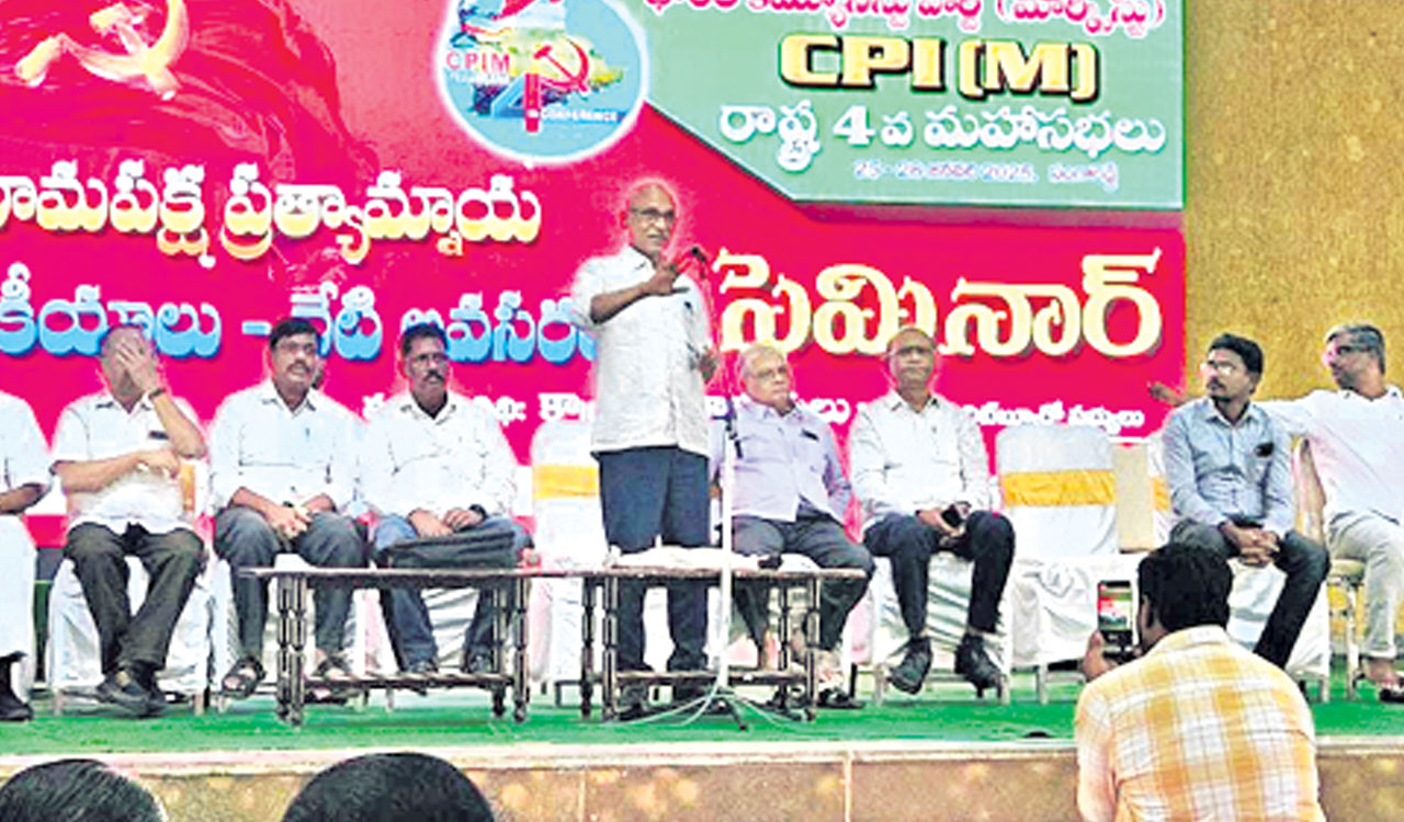 Cong govt supressing protesting KGBV staff by deputing govt teachers: BV Raghavulu