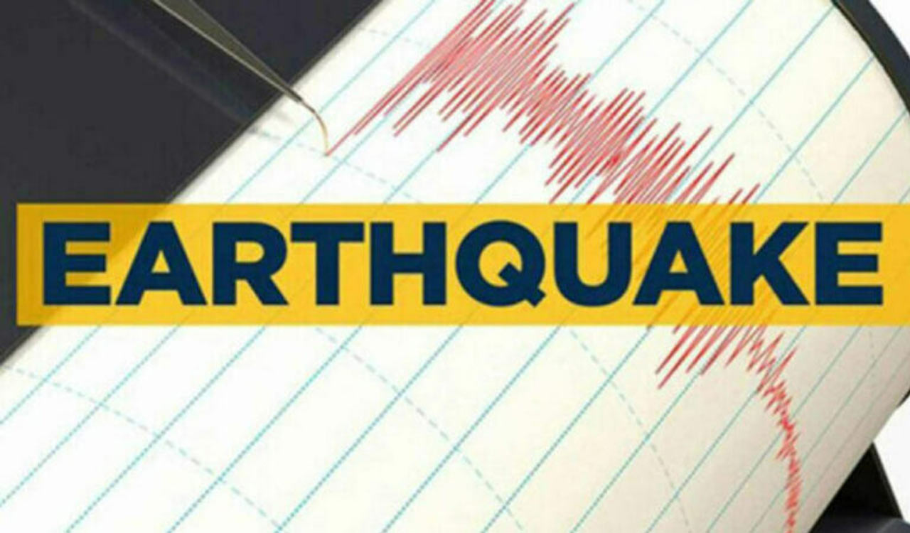 Japan Meteorological Agency reports a 6.9 magnitude quake in southwestern Japan and issues a tsunami warning