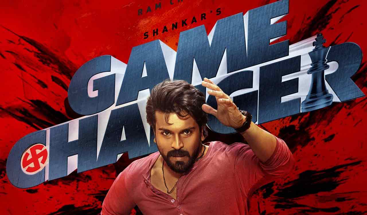 Technology draws line between real and fake; ‘Gamechanger’ movie collection claims and reality