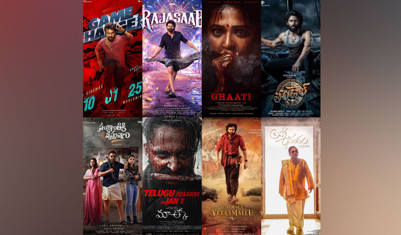 2025: The year of blockbusters – Here’s what coming for Telugu Cinema