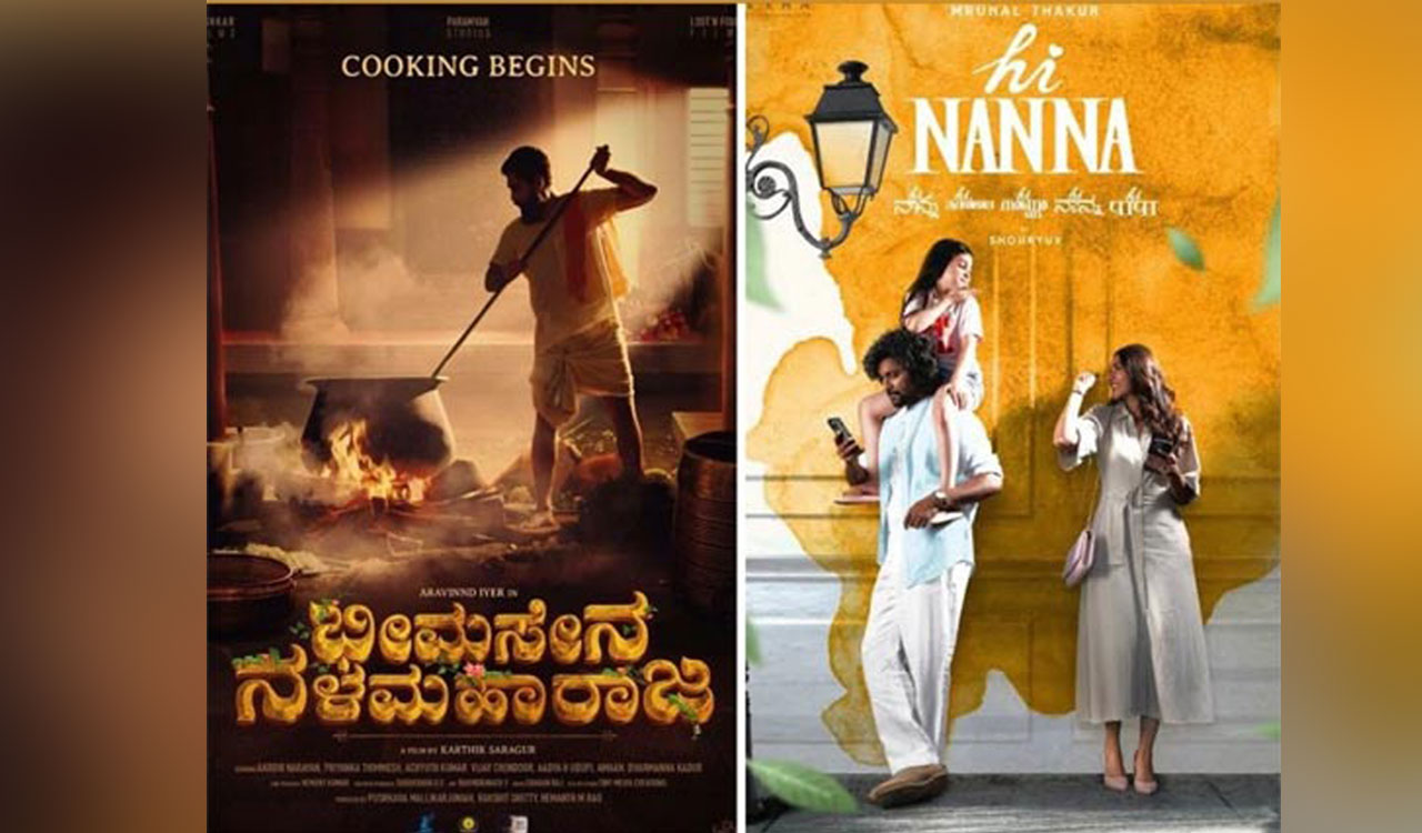 Is ”Hi Nanna” a copy of this Kannada Film? Speculations arise after producer’s allegation