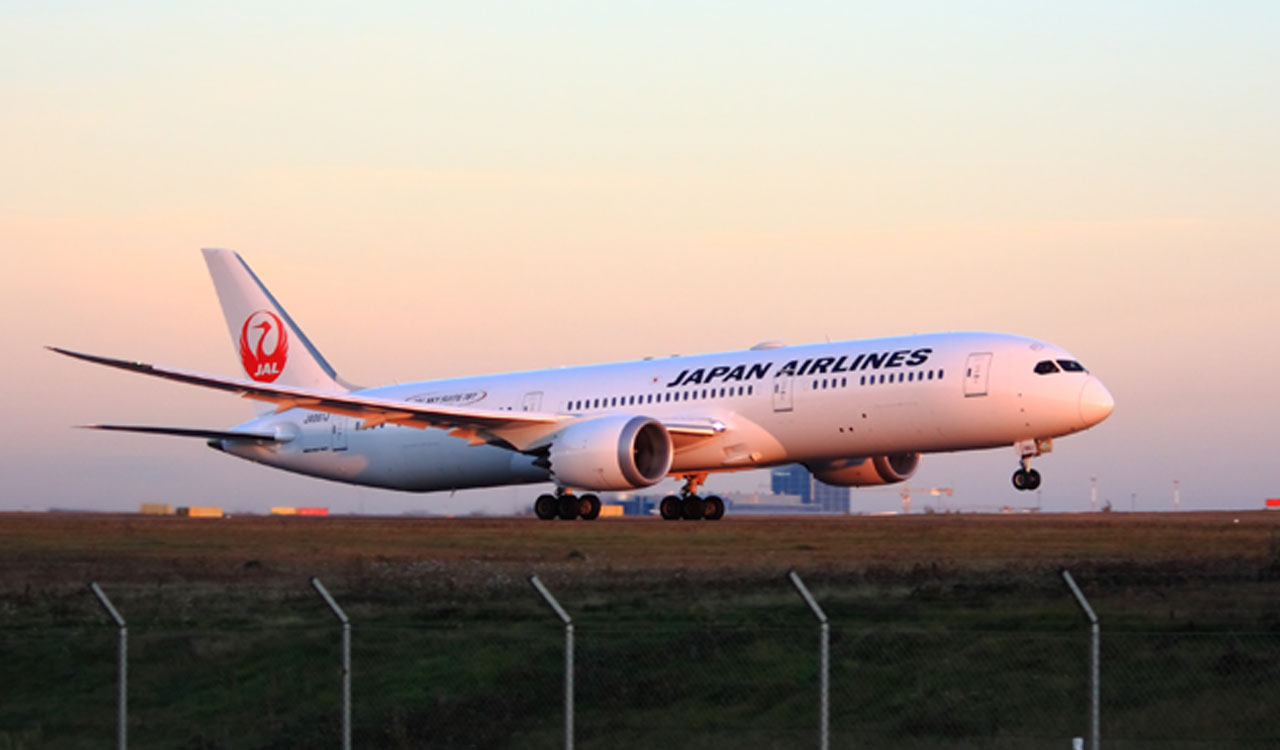 Visiting Japan? Fly across island nation free of cost