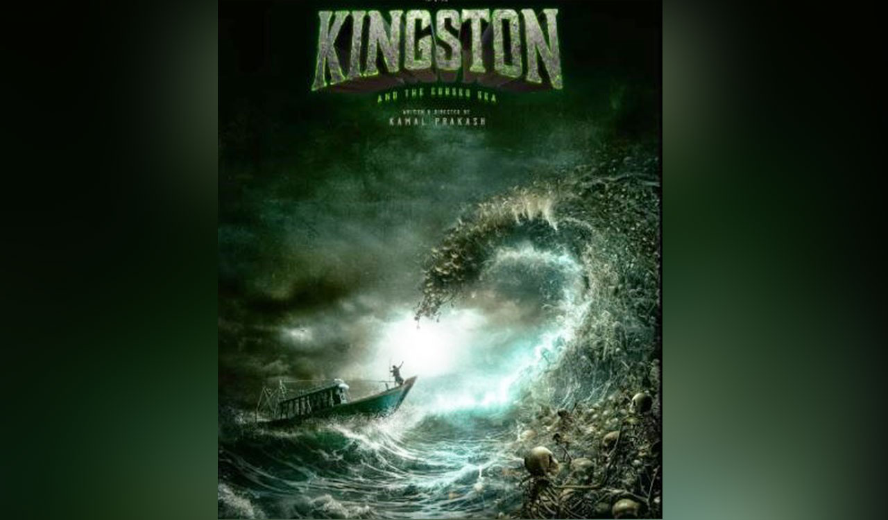 First look of India’s first sea horror-adventure ‘Kingston’ released