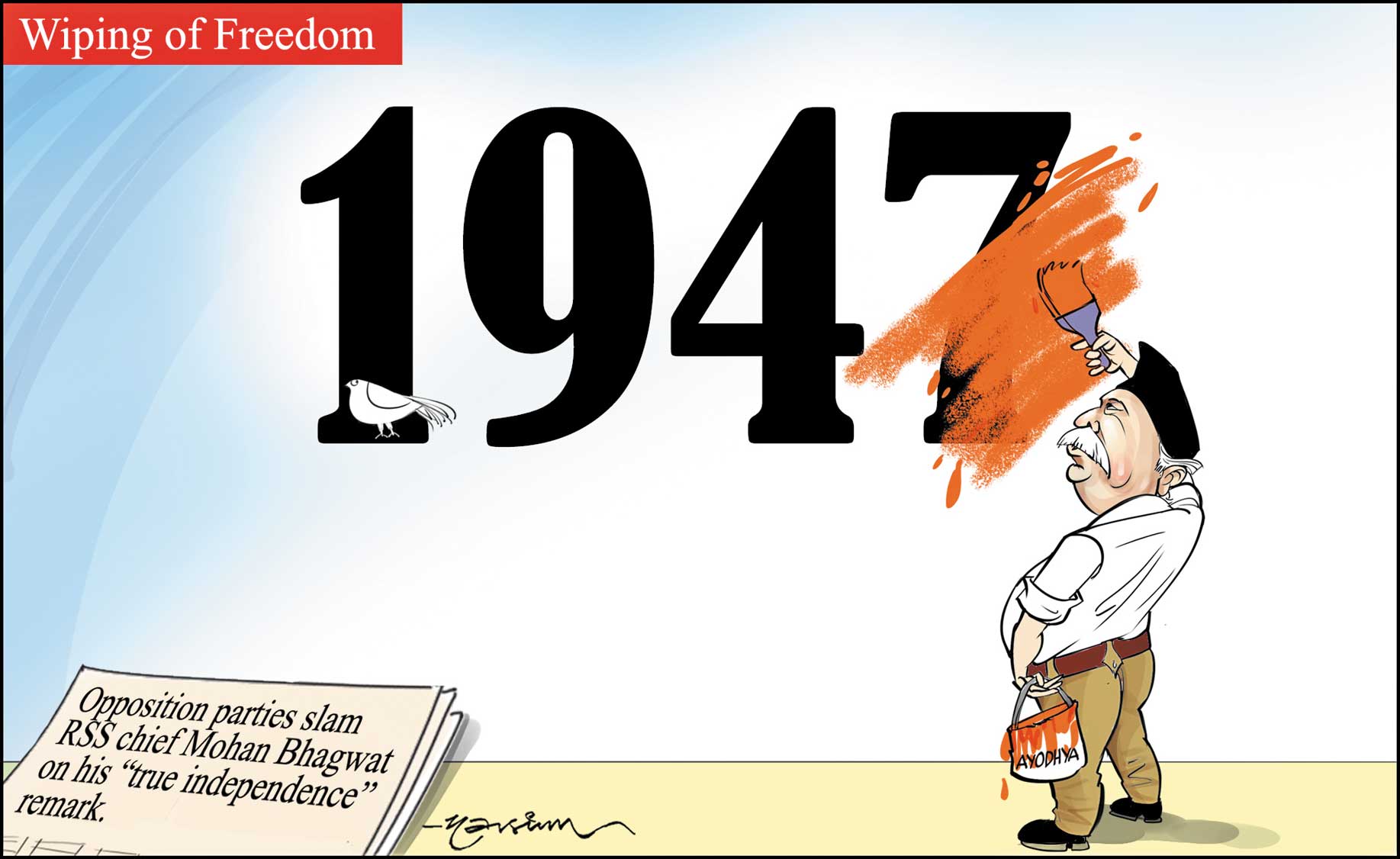 Cartoon Today on January 17, 2025