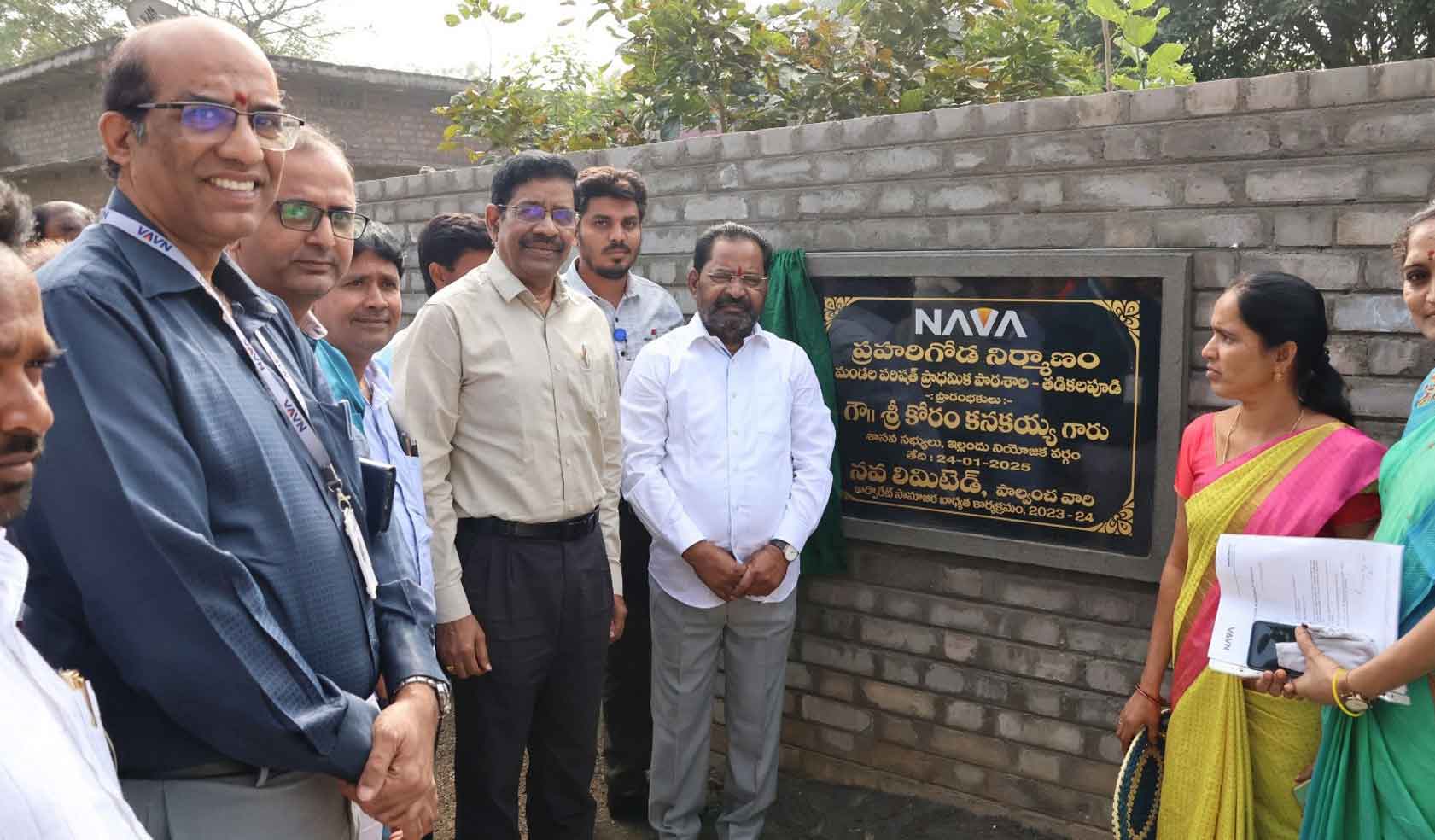 CSR activities of Nava Limited in Telangana’s Kothagudem draw praise