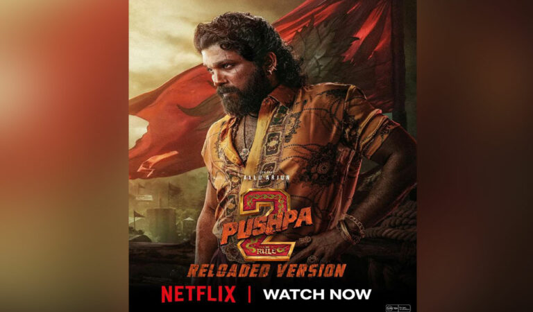 After some uncertainty regarding Netflix’s release plans, the movie is finally streaming with an extended version.