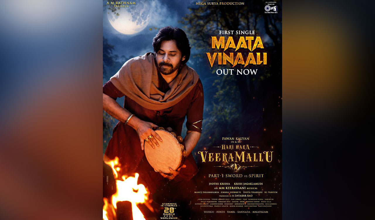 Pawan Kalyan’s “Maata Vinaali” from Hari Hara Veera Mallu Part 1 Released