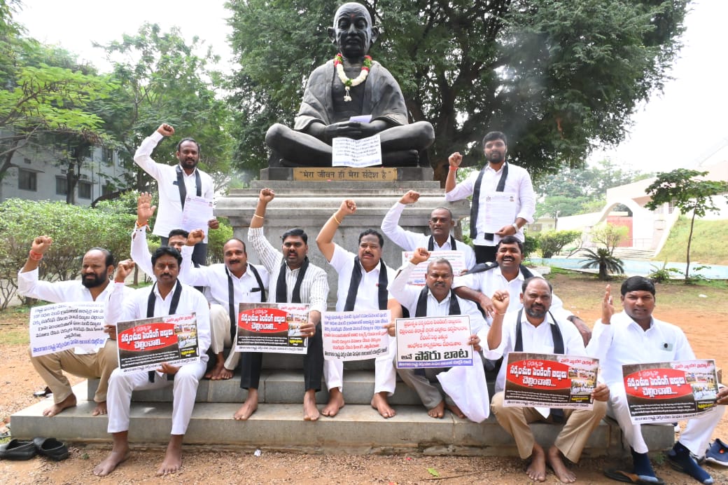 Telangana Sarpanches Association threatens to boycott panchayat elections if bills not cleared