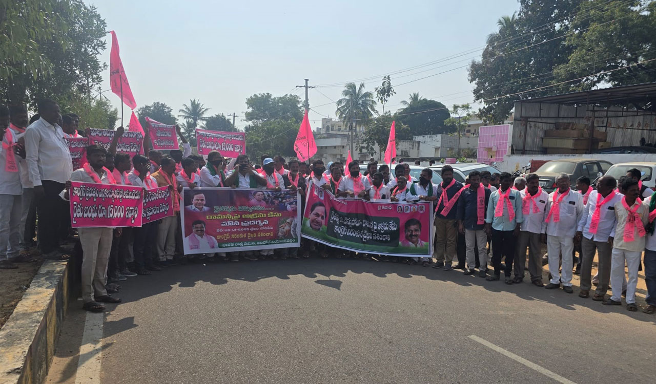 BRS stages silent protest in Jogipet over case against KTR