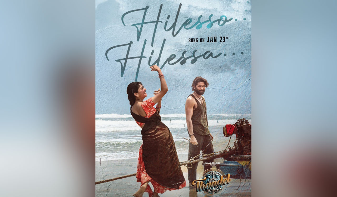 Third single from Naga Chaitanya-starrer Thandel released