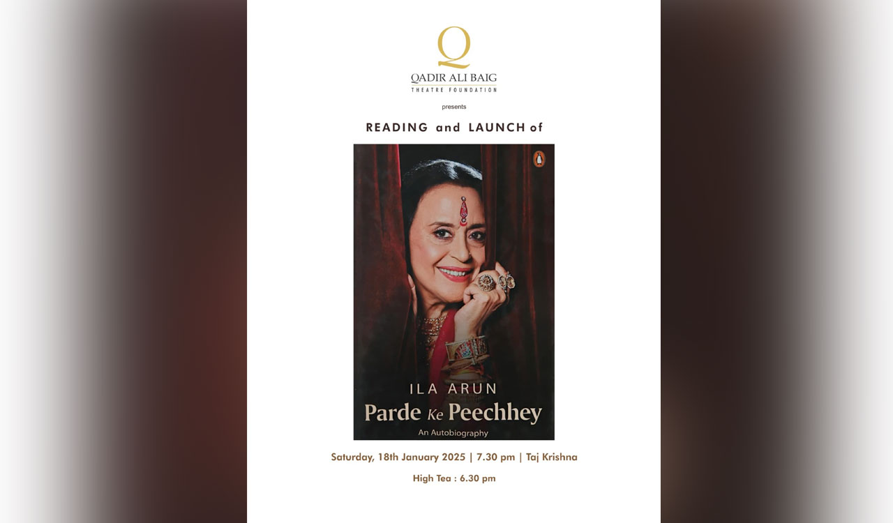 Hyderabad: Qadir Ali Baig Theatre Foundation to present path-breaking works of women in Performing Arts