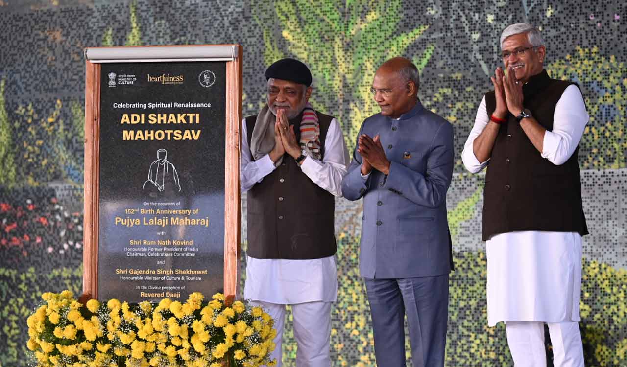 Adi Shakti Mahotsav concluded at Kanha Shanti Vanam in Hyderabad