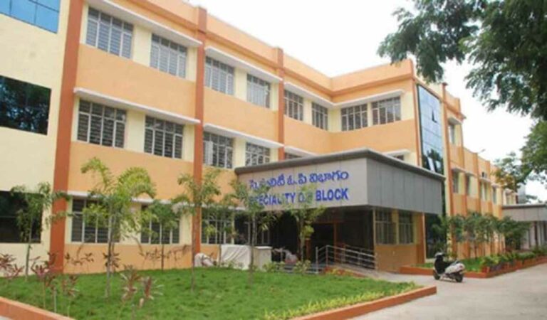 Bhadrachalam Area Hospital