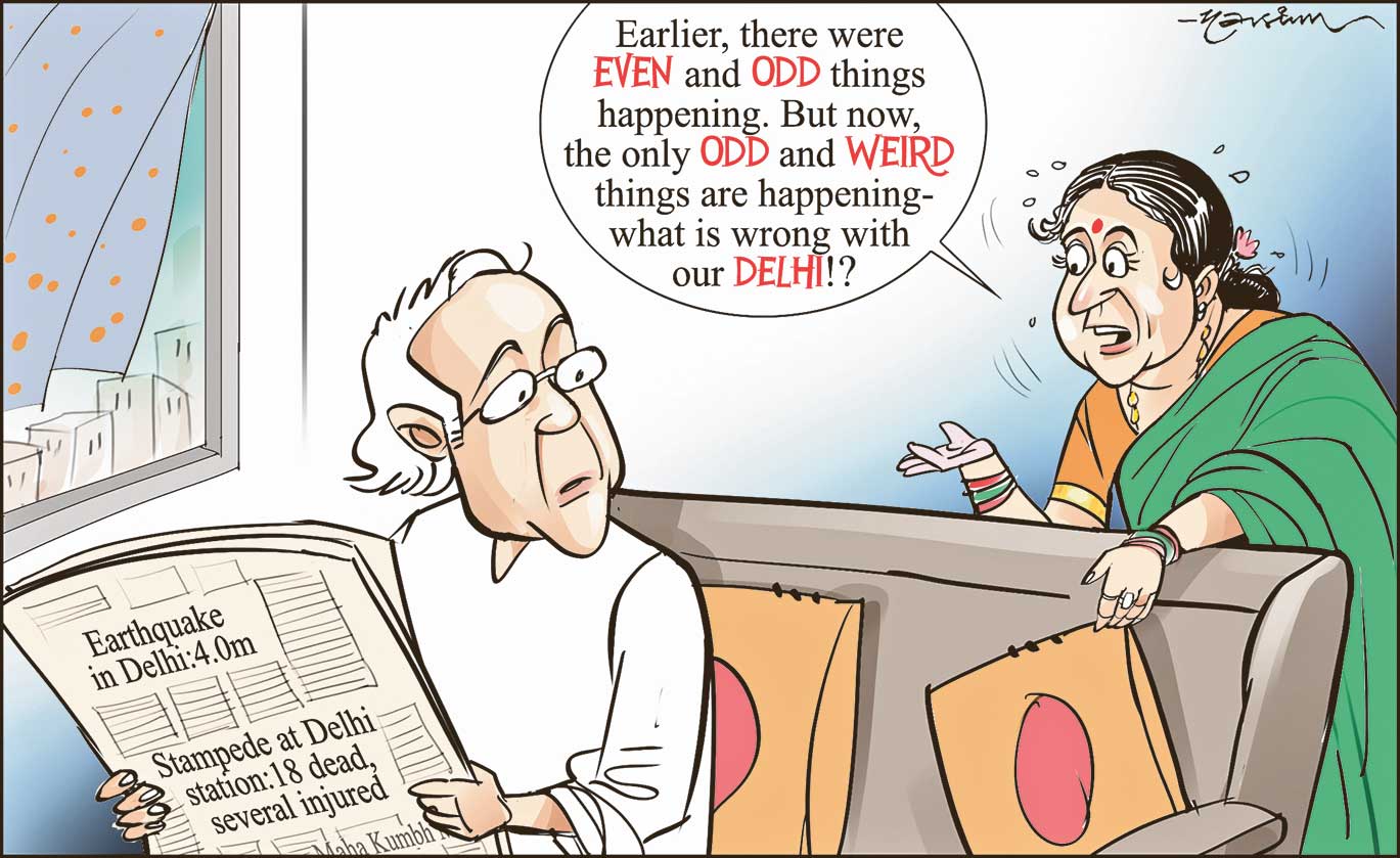 Cartoon Today on February 18, 2025