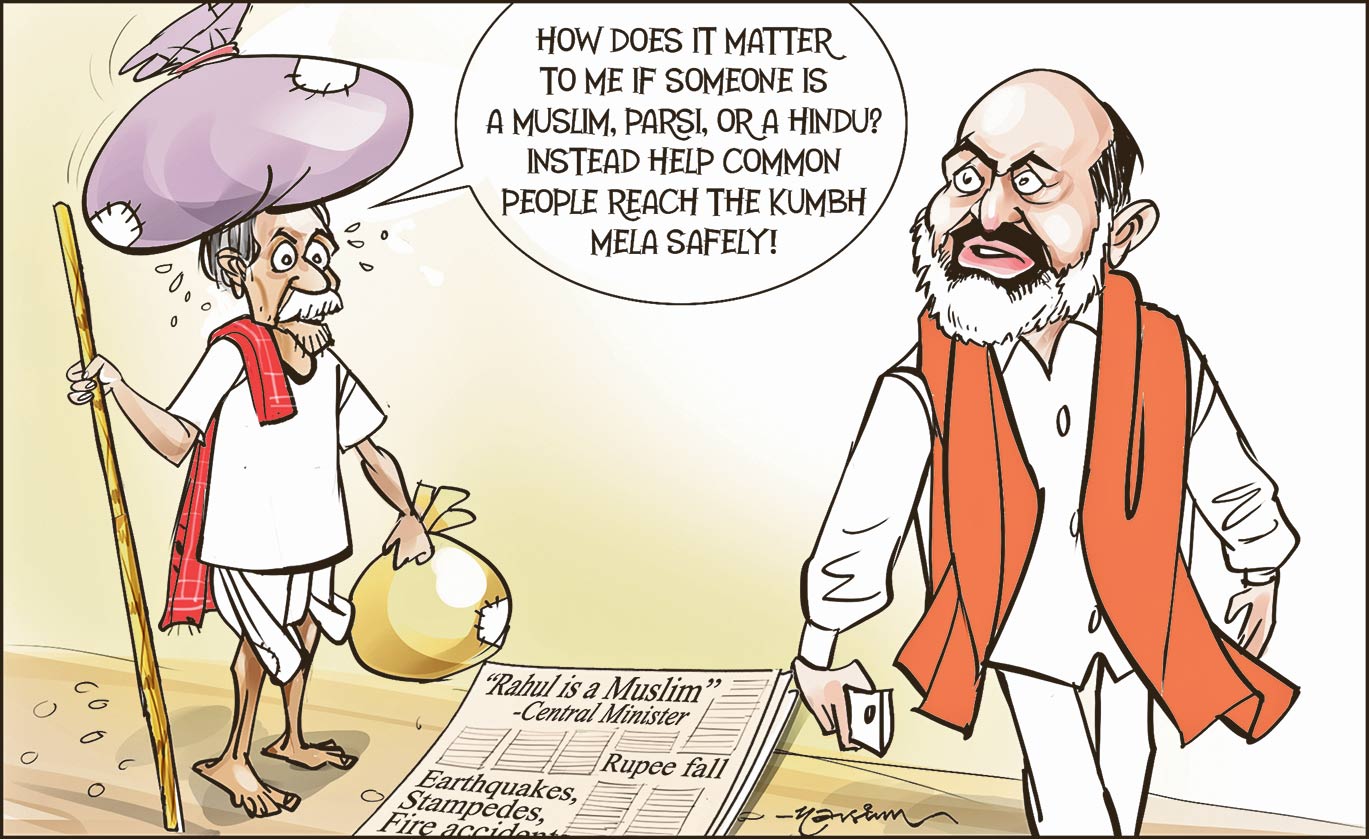 Cartoon Today on February 19, 2025