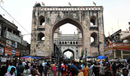 Charminar Kaman