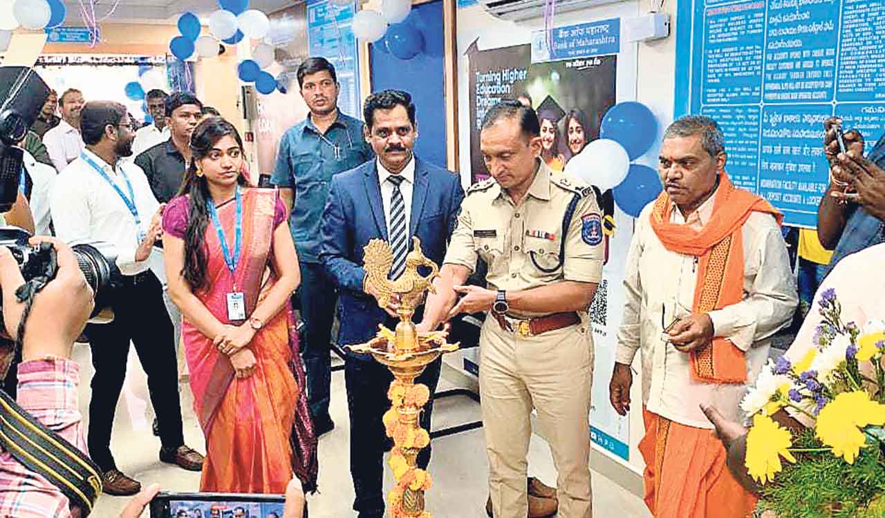 Telangana: Bank of Maharashtra opens new branch in Chintal