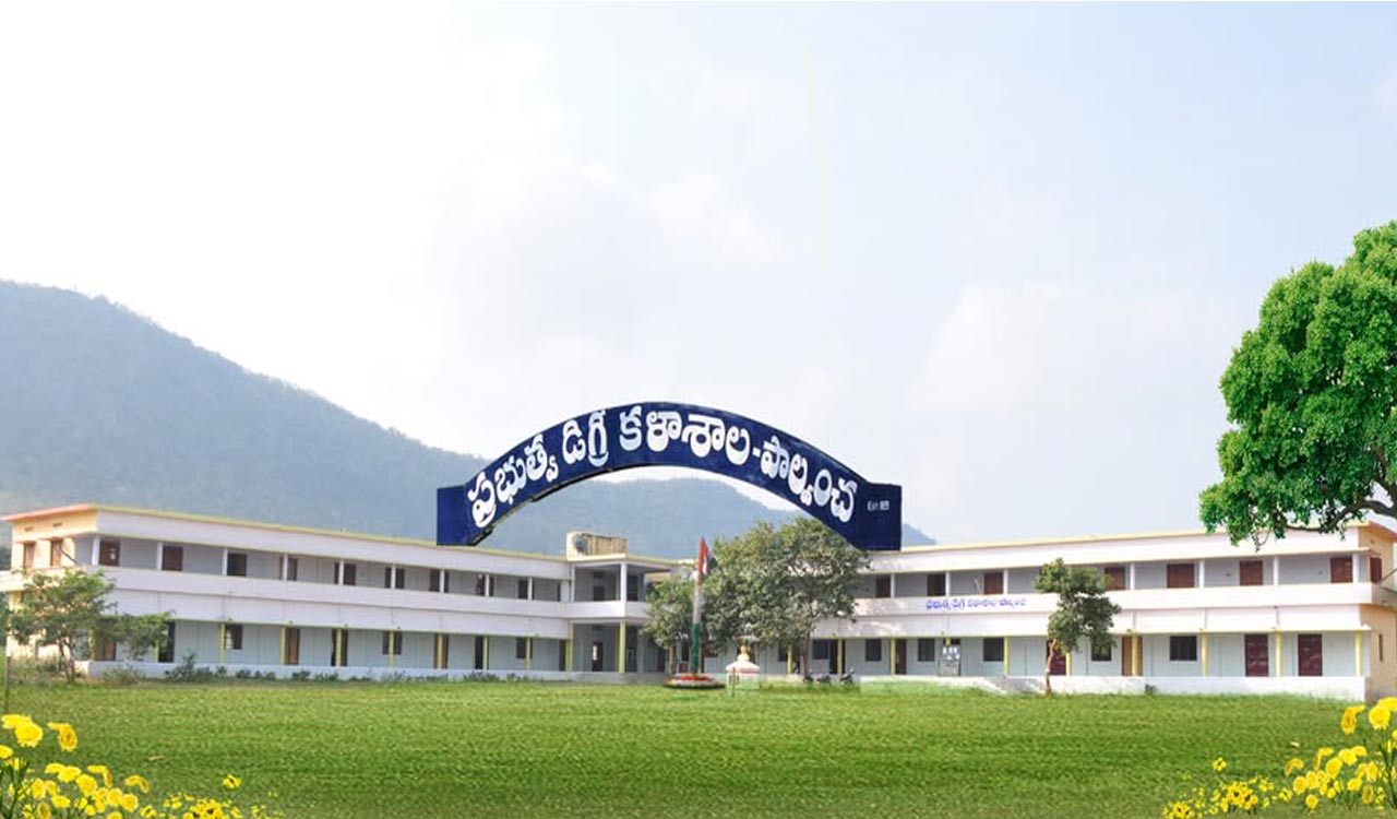 Telangana: Integrated ladies hostel works at Government Degree College, Paloncha yet to start