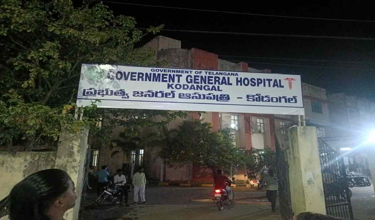 Name changer movie of Congress continues show in Telangana