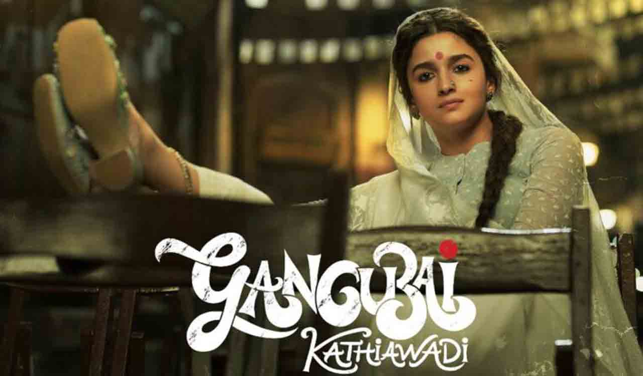 Alia Bhatt celebrates three years of Sanjay Leela Bhansali’s ‘Gangubai Kathiawadi’