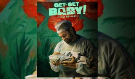 Get Set Babay