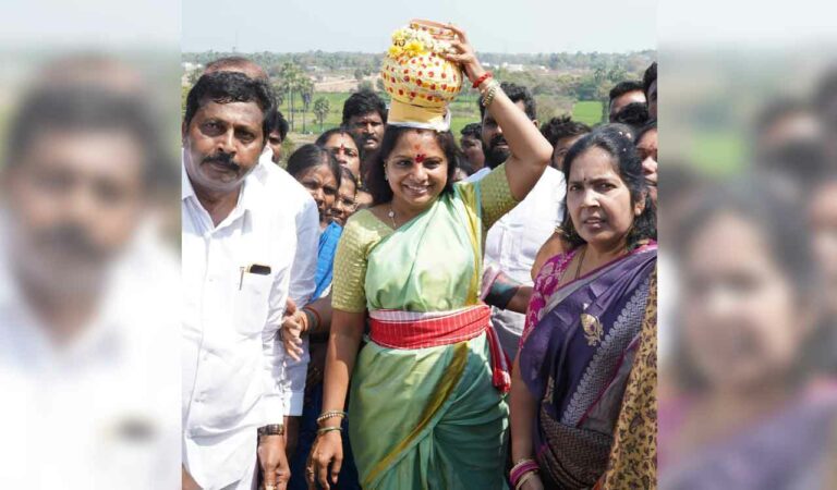 Kavitha