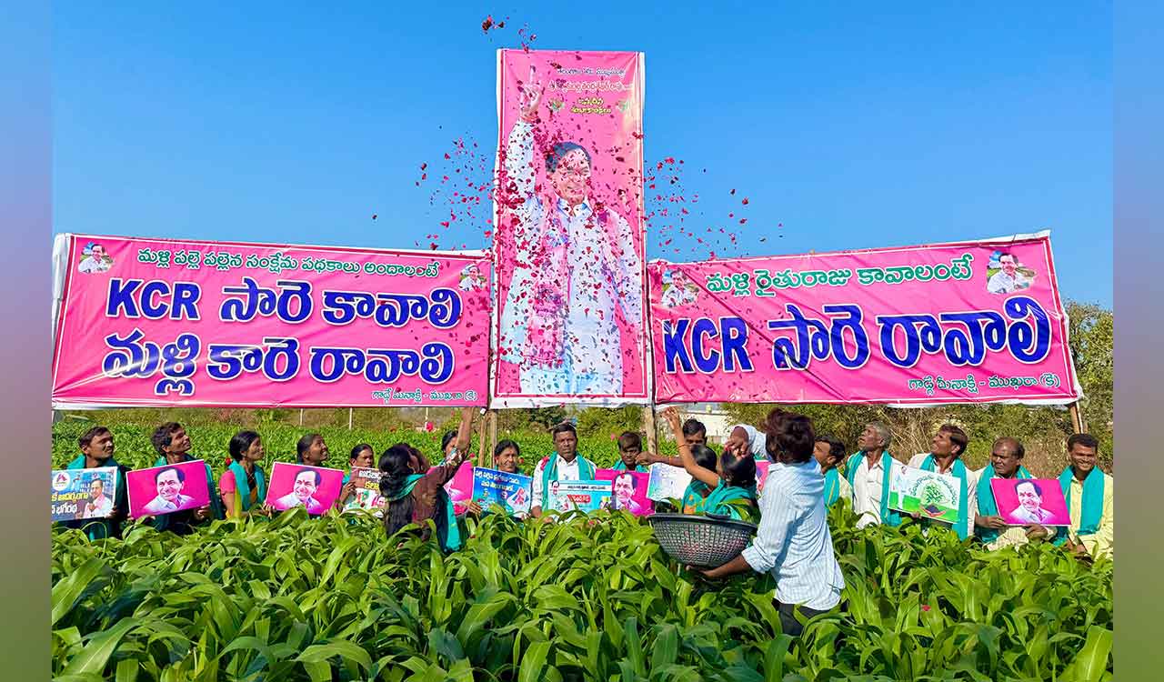 Chandrashekhar Rao’s birthday: Farmers perform pushpabhishekam in Adilabad