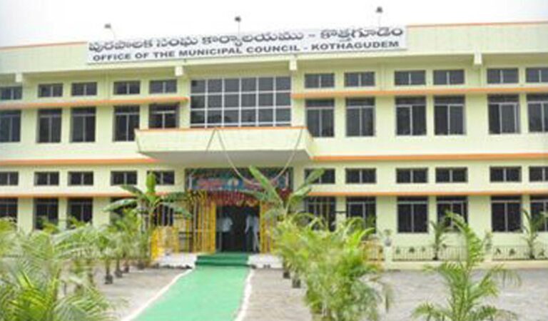 Uncertainty over proposed Kothagudem Municipal Corporation's jurisdiction