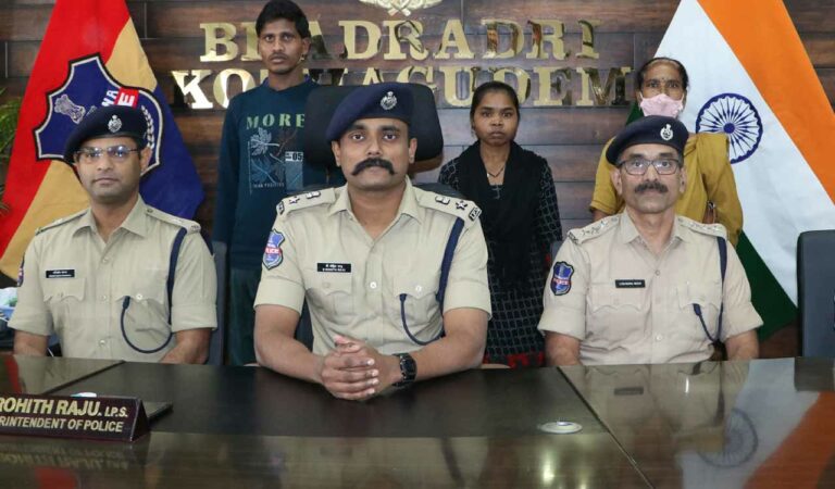 Maoists Surrender