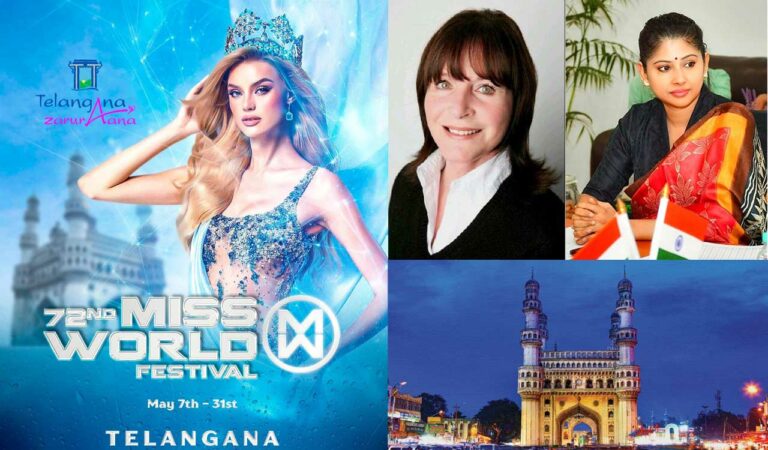 Miss World Beauty Pageant