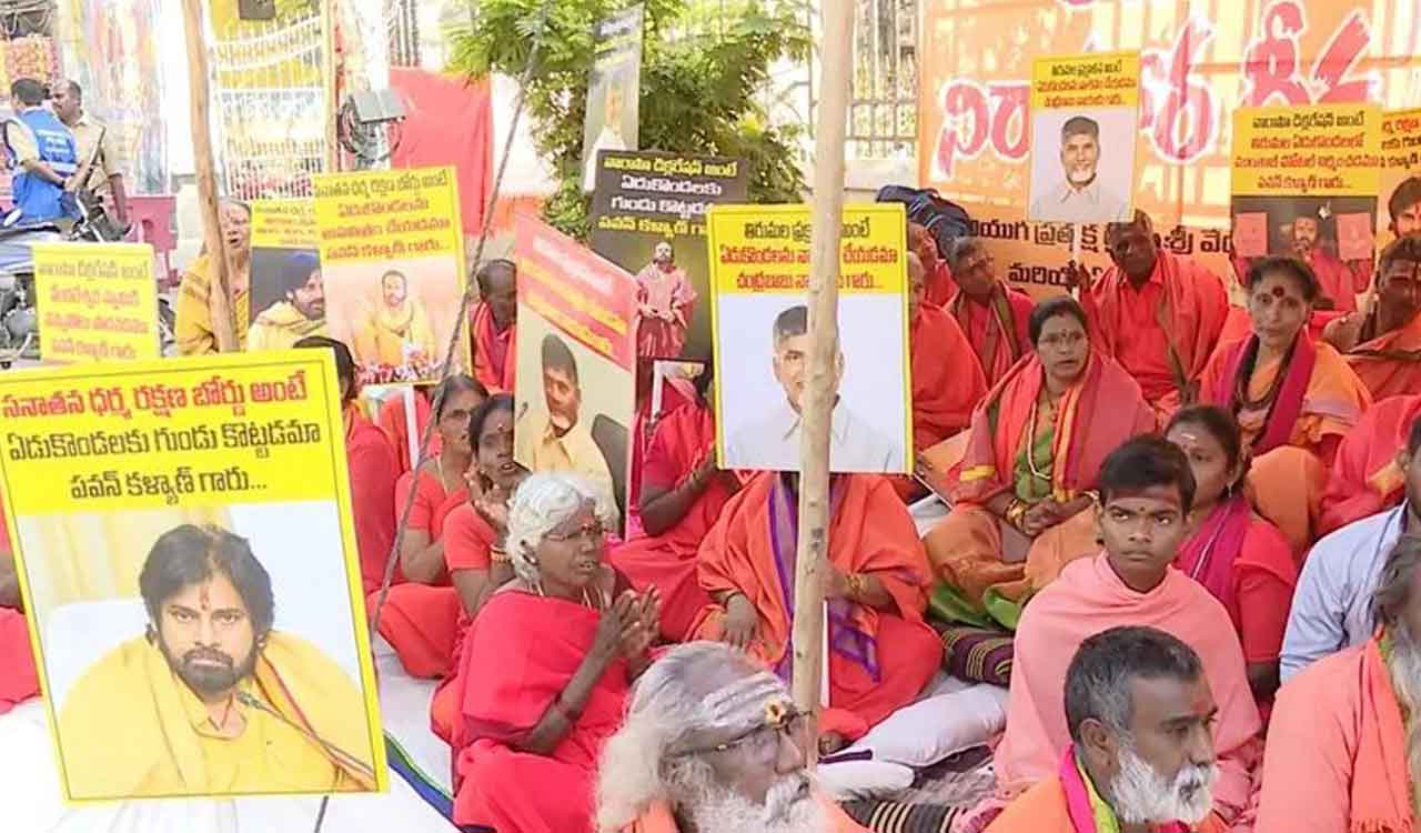 Why have Tirumala Tirupati seers launched hunger strike against ‘Mumtaz Hotel’ in Alipiri?