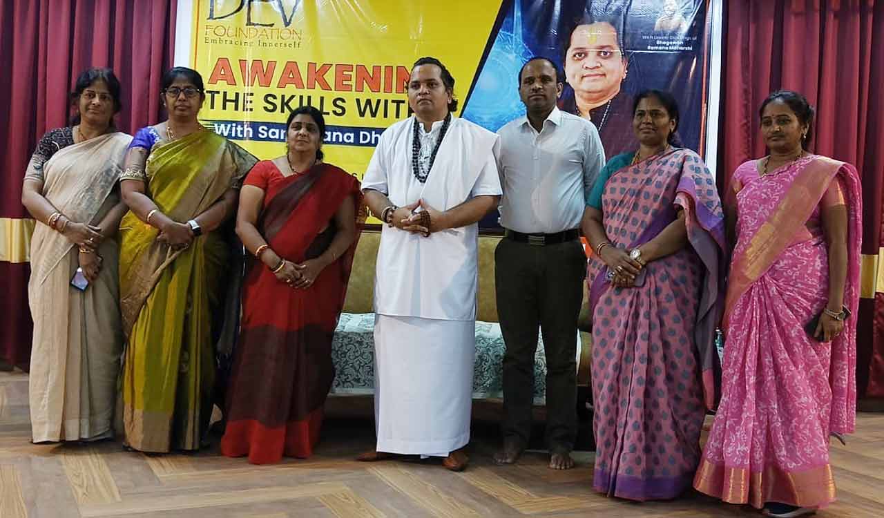 Lecture on spiritual awareness held at G Narayanamma Institute of Technology & Science