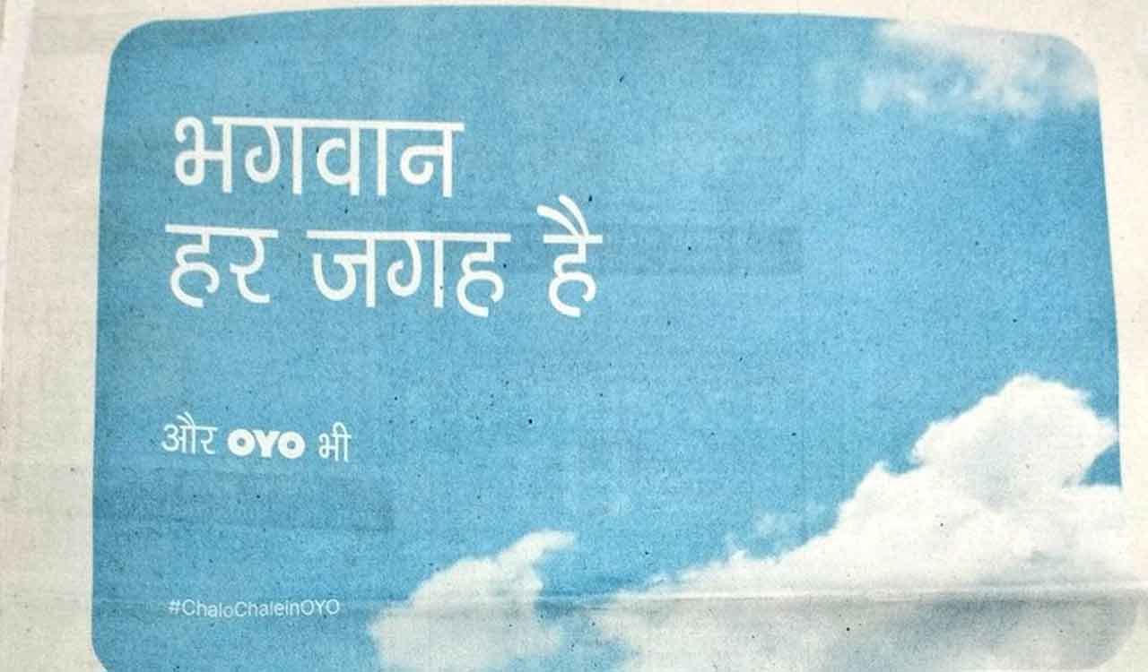 OYO sparks outrage with controversial advertisement, #BoycottOYO trends on X