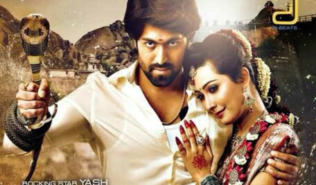 Ramachary