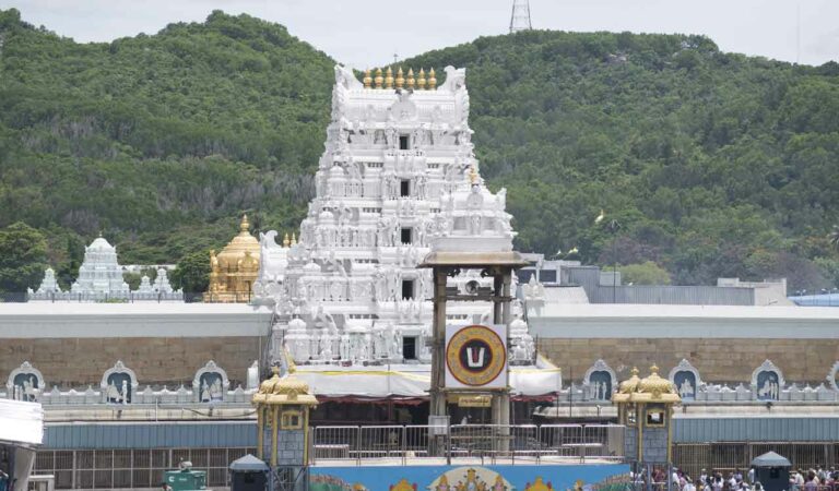 TTD Tirumala temple