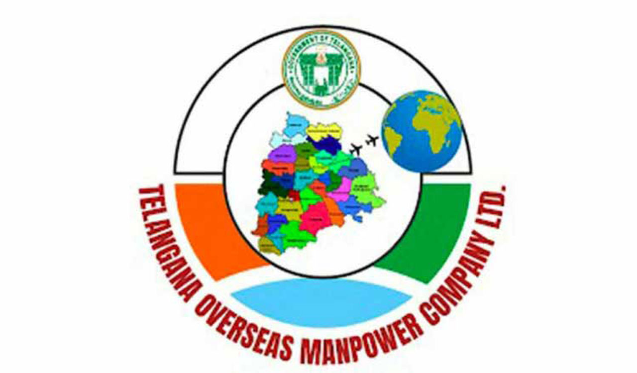 TOMCOM is hiring with salaries upto Rs.1.80 lakh per month; Deets here