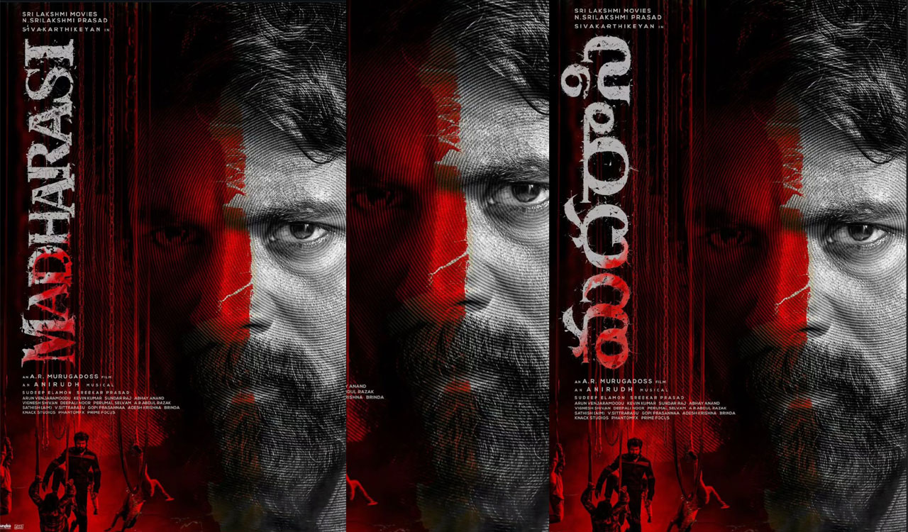 Title glimpse of “SK 23” unveiled on Sivakarthikeyan’s birthday