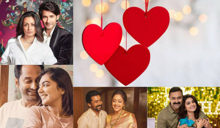 This Valentine’s Day, let’s celebrate a few celebrity couples who have given us major relationship goals with their unwavering support for each other, their beautiful families and their inspiring journeys of love.