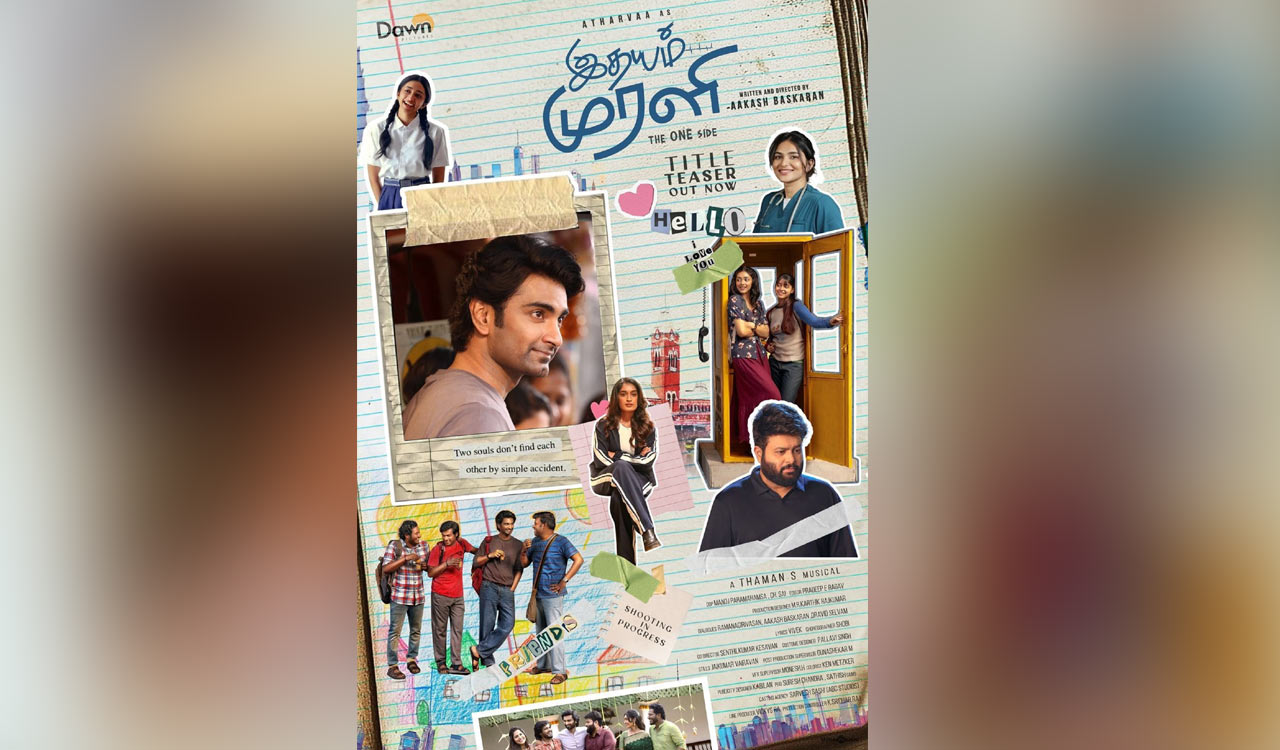 I dedicate Idhayam Murali to all the one-side lovers out there, says Atharvaa