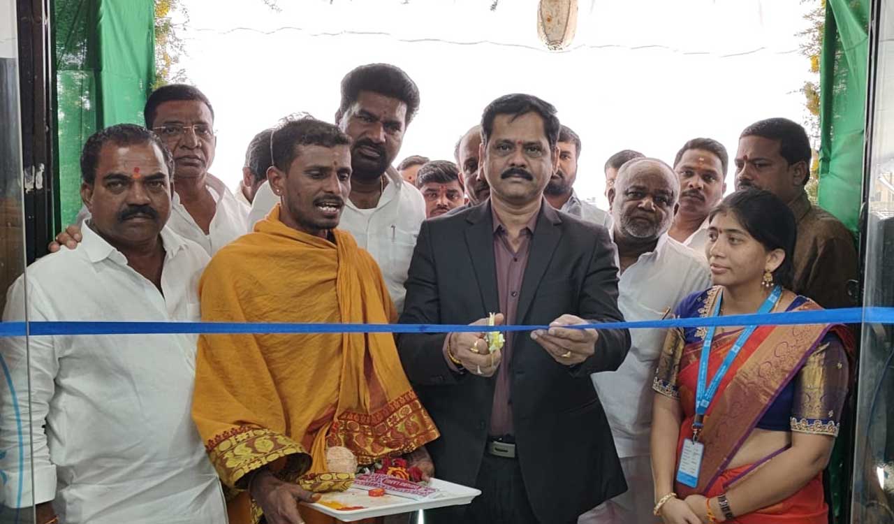 Bank of Maharashtra opens its 72nd branch in Telangana State in Ameenpur, Sangareddy