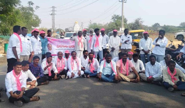 Brs Leaders In Narayankhed 88