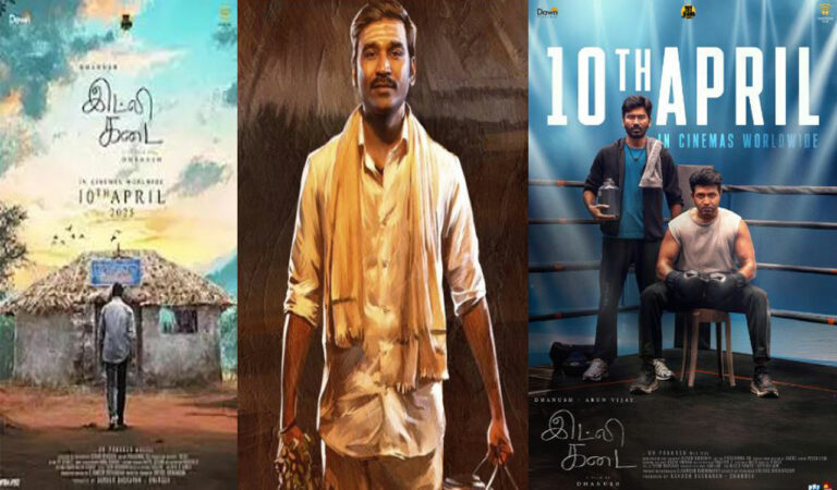Originally titled 'Idly Kadai' in Tamil, the film has been dubbed into Telugu as 'Idly Kottu' and is set for a worldwide release on April 10.