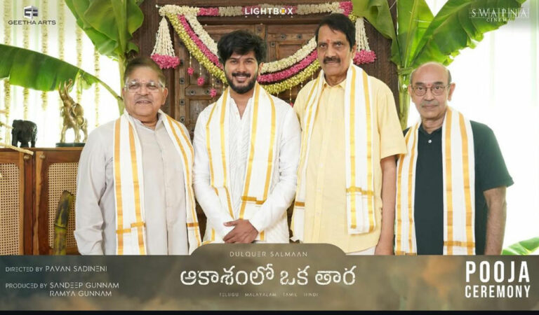 This film is special because it marks Dulquer Salmaan’s 40th movie in his 13-year career.