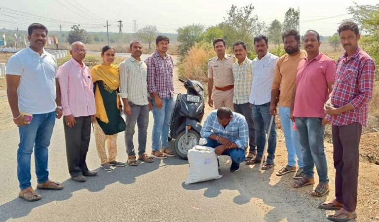 Excise Officials Seized Ganja